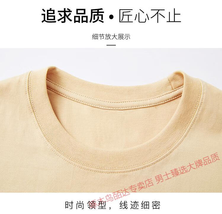 cc8100978a070482.jpg
