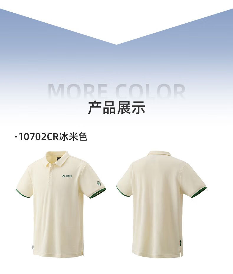 85480a41963b10c7.jpg