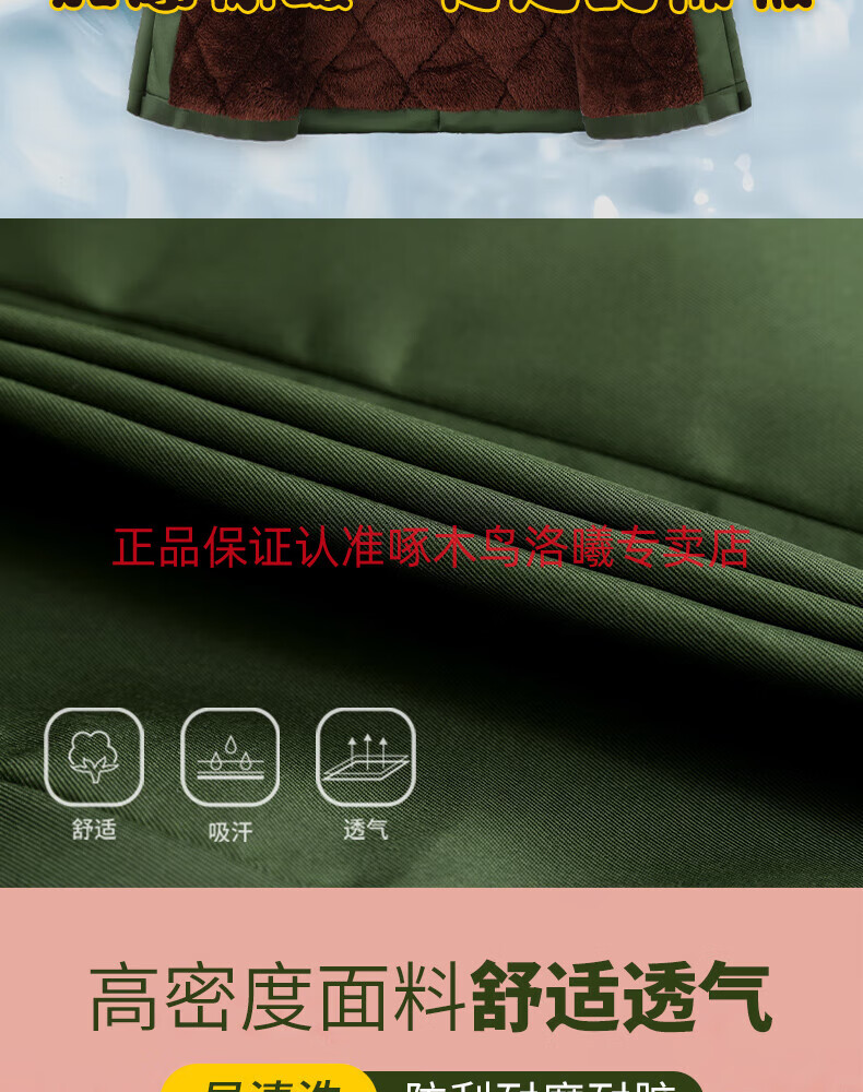 70885a221ee0a7ea.jpg