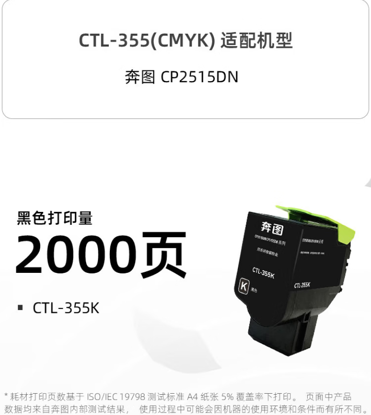 5d1bf419f6e8d112.png