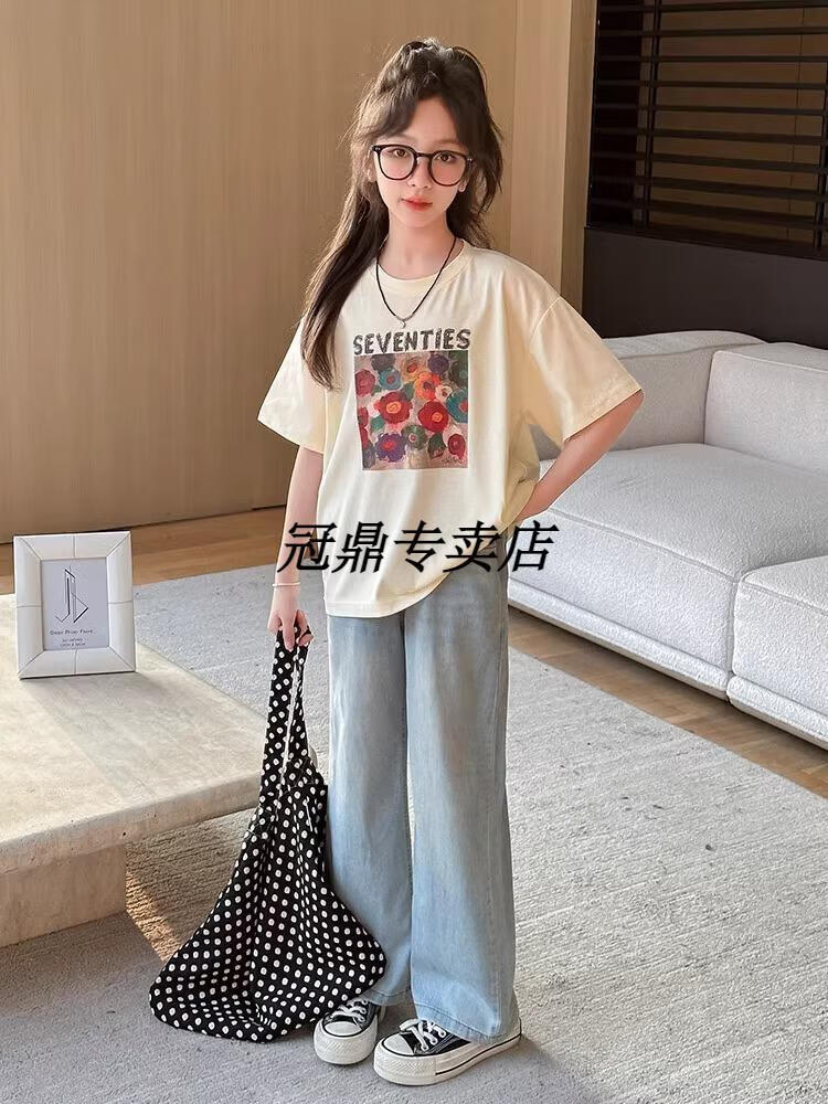 202a39e859c41bf5.jpg