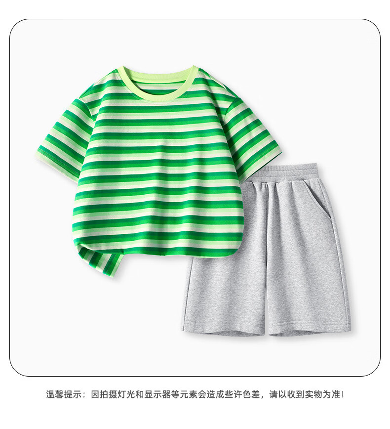 2d087477f1057558.jpg
