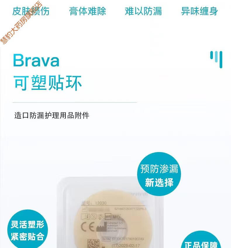 e4723b2ee6a698b2.jpg