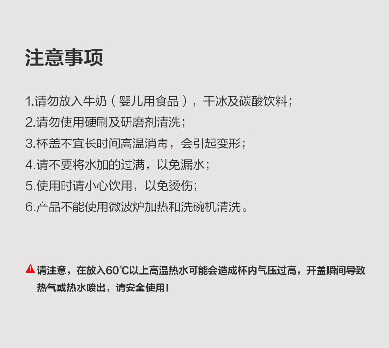 9074d7050af3b372.jpg