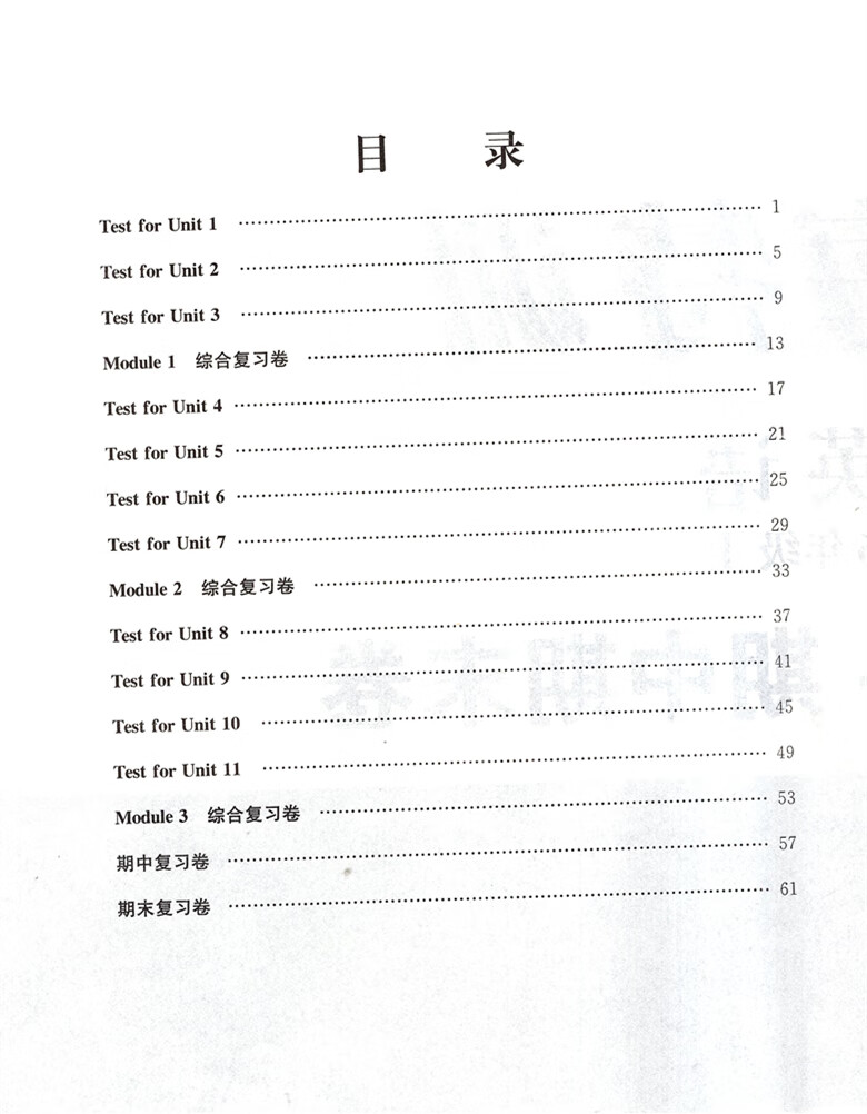 5a4dddace4419d00.jpg