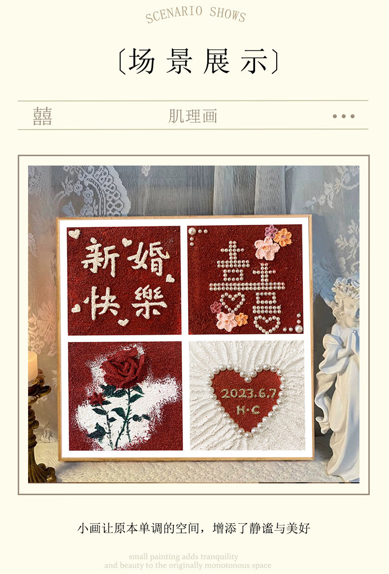 e8678089fee2d027.jpg
