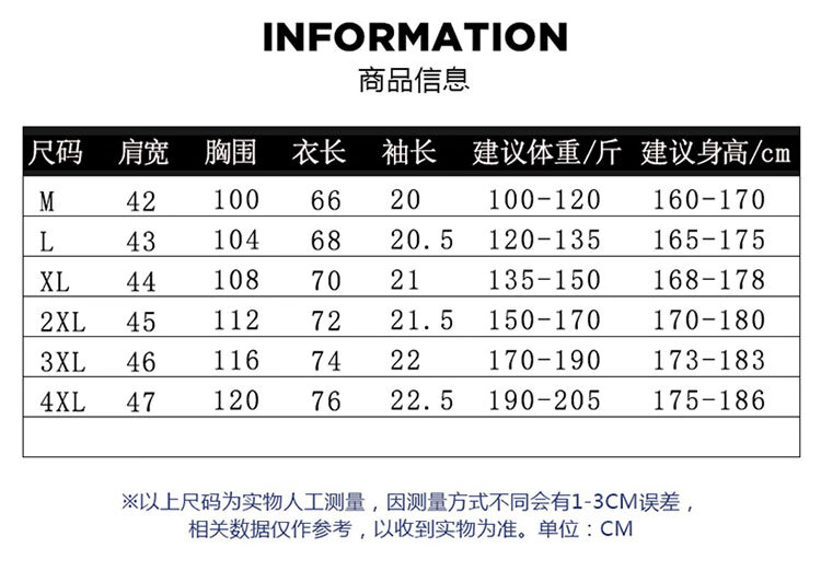 9f4aac88105d7714.jpg