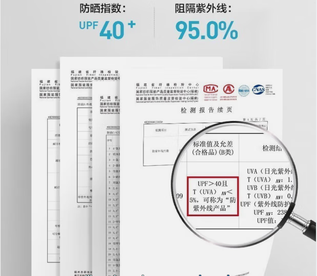 d4c6750b87e9a49c.png