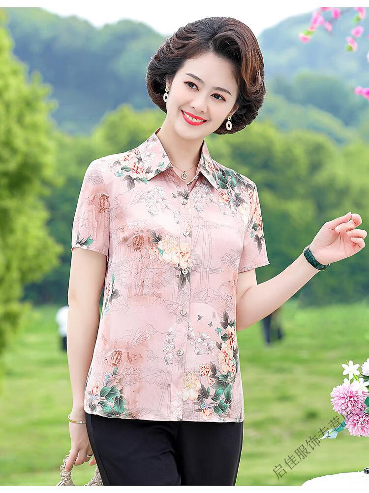 e62e7522cf3b519f.jpg' style=