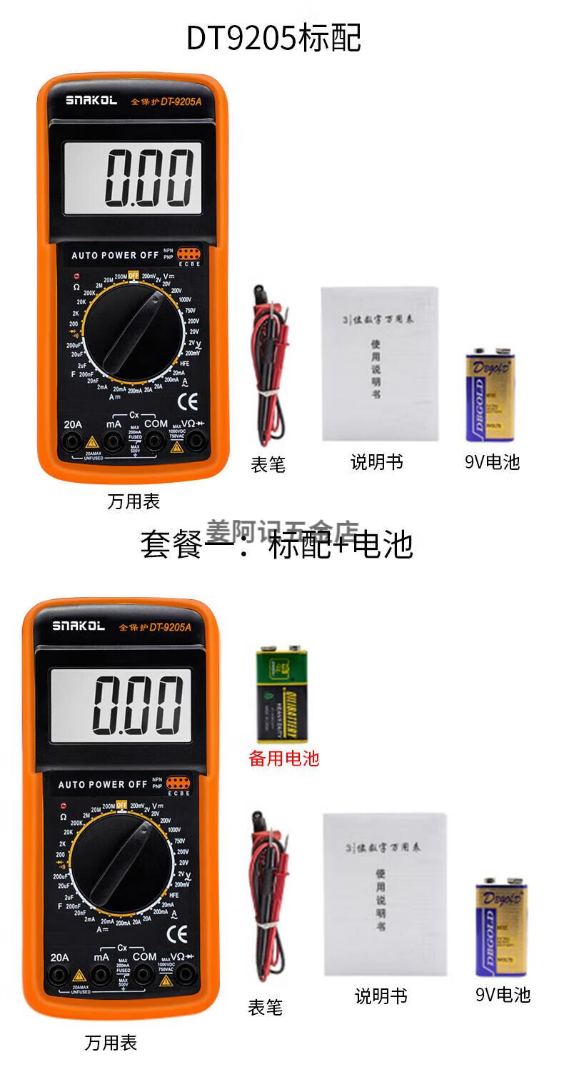 58270dd4c42ec641.jpg
