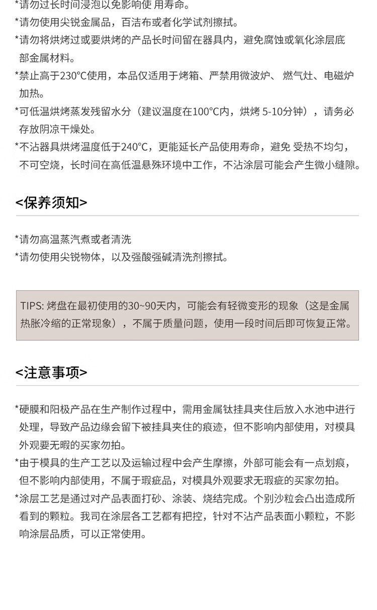 397a41c6-8a54-46b8-b9a7-84ef888c0320.jpe