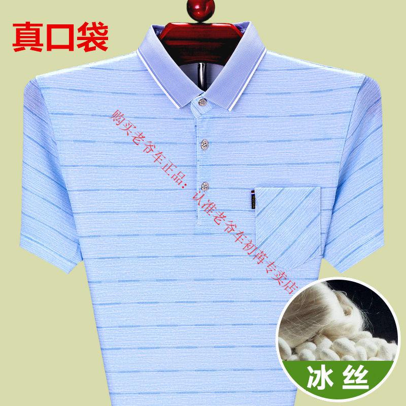 a9b28ff9223dc495.jpg