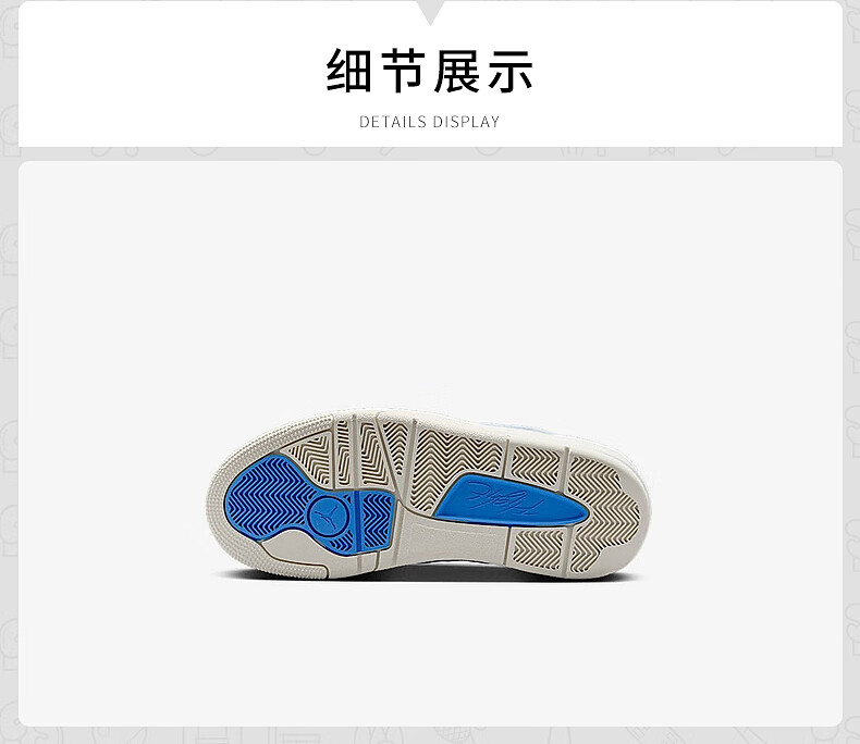 67c8205ad94c6638.jpg