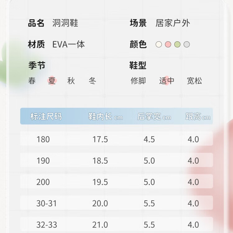 ffef7439fa00ab30.jpg