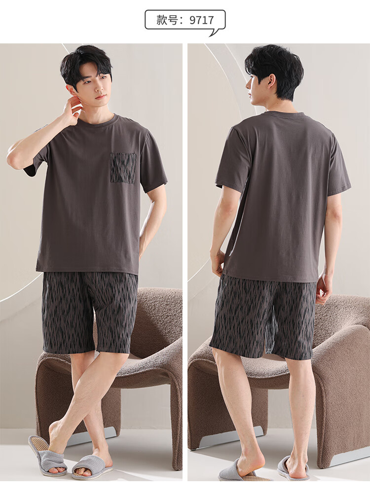 8888a820c13cbb53.jpg