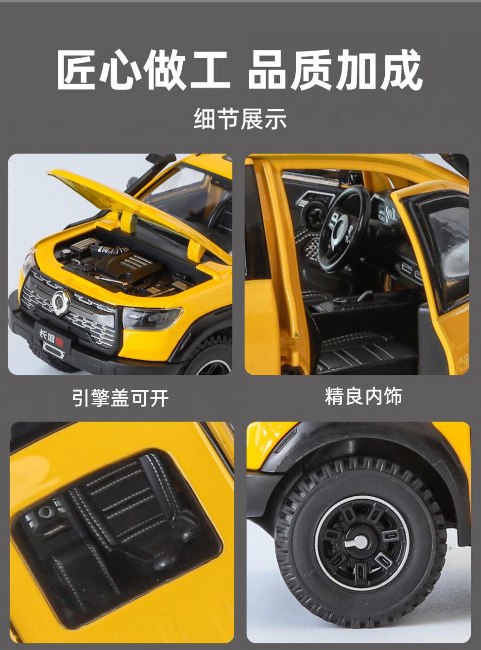8888a820c13cbb53.jpg