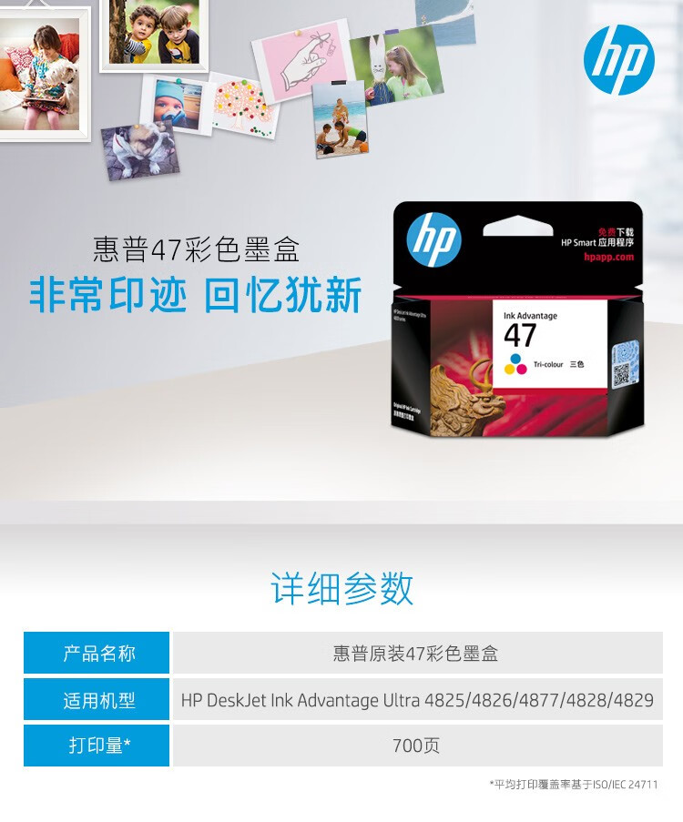 f00835be4d1d2747.jpg