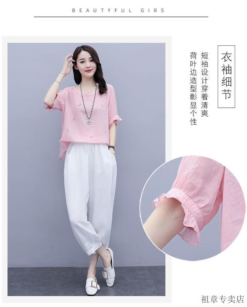 602d45677959a543.jpg' style=