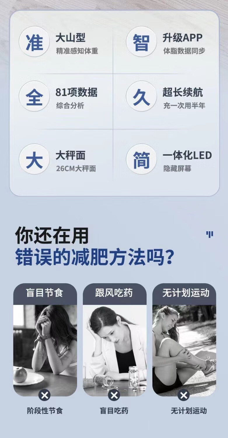 2.jpg?x-oss-process=image/format,png