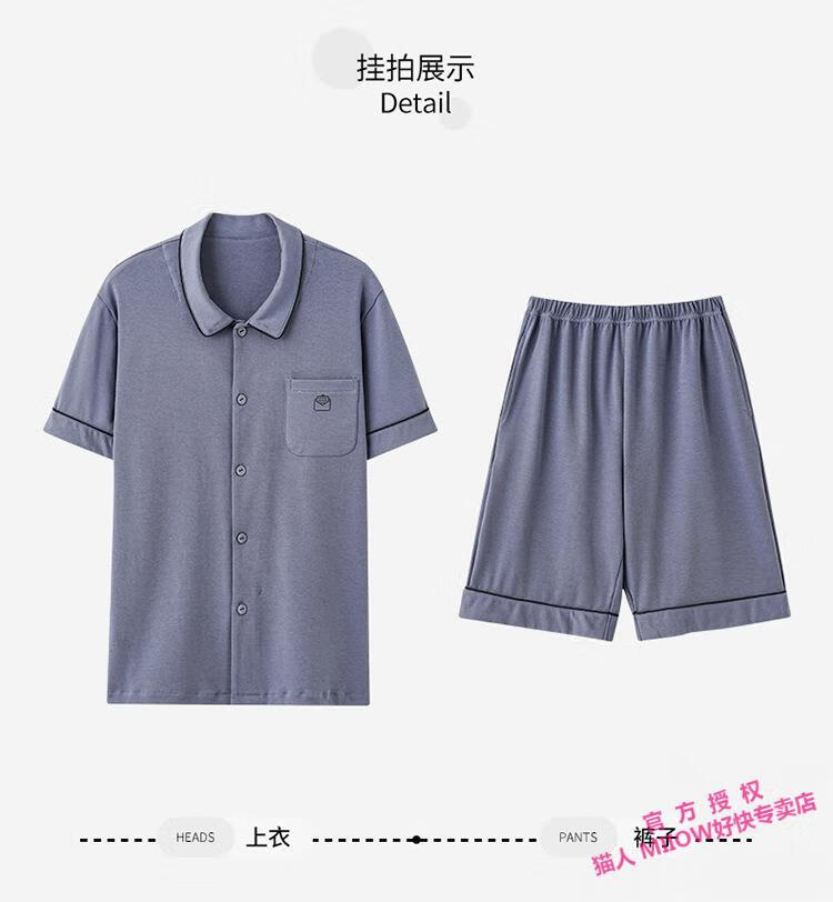 5ad55e67d31fb940.jpg