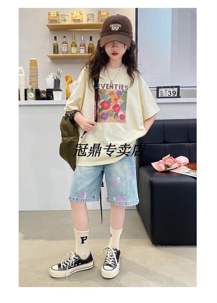 b3f19eae67862ec9.jpg
