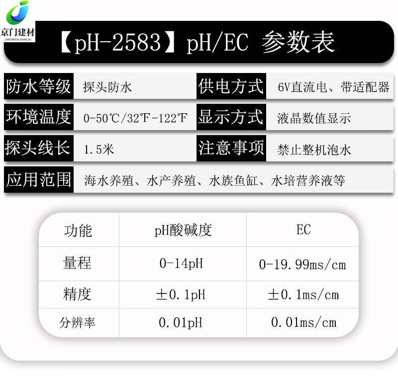 29c9cca3125ee39e.jpg
