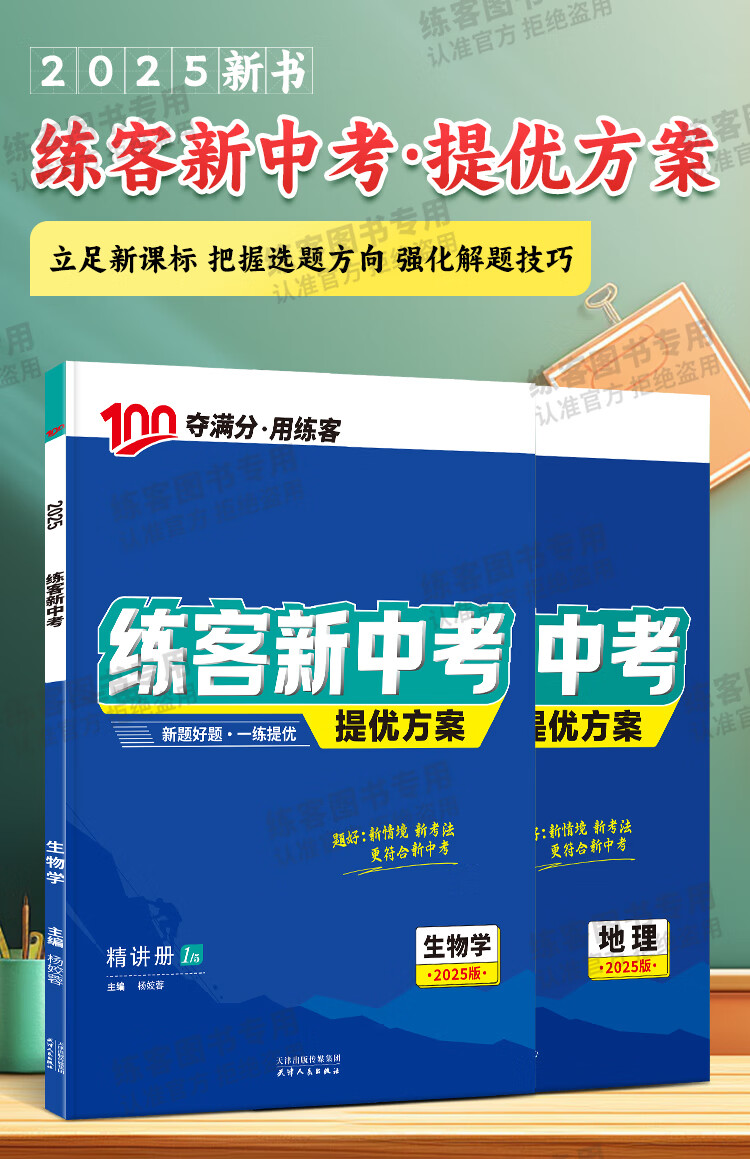 78625e6c85959d62.jpg