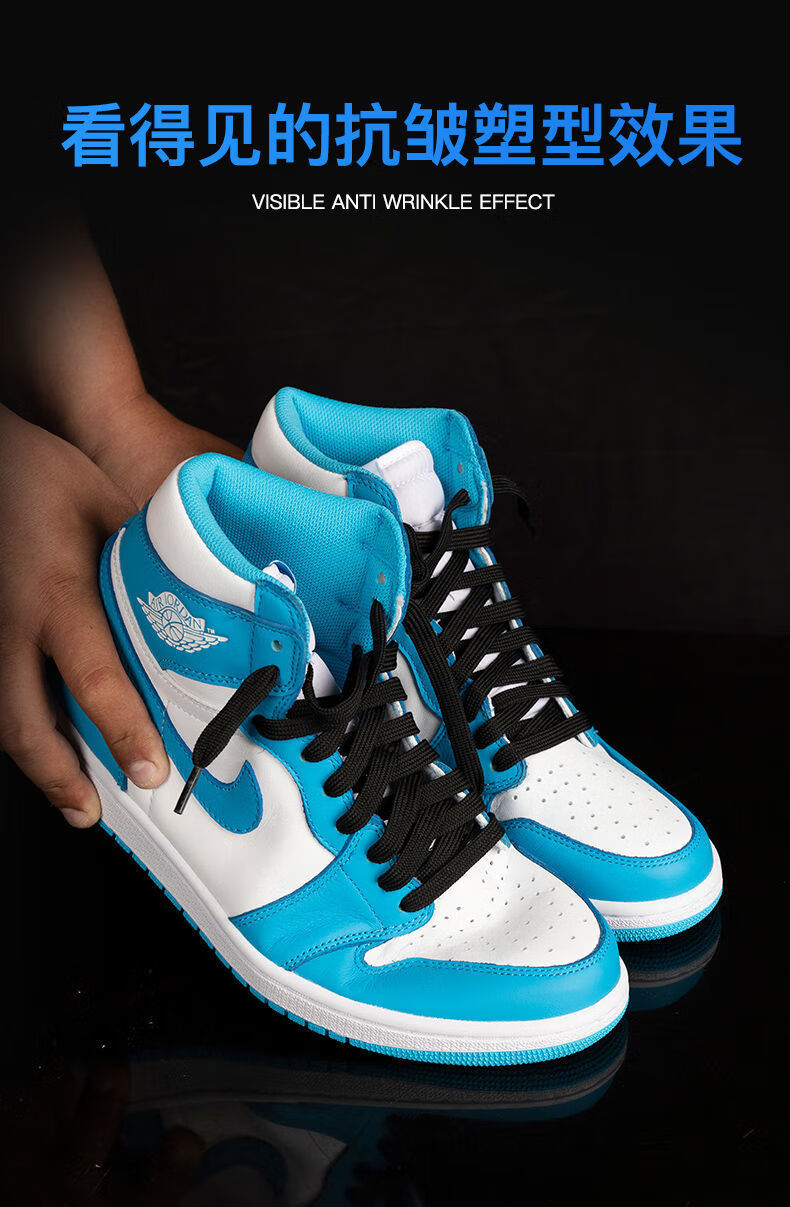 佟年 鞋盾dunk鞋盾aj1aj鞋盾防皱鞋撑aj1护盾防褶皱鞋头防折痕af1空军