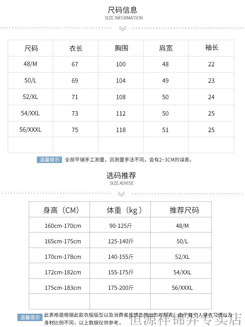 20f83d122ed7dfe9.jpg