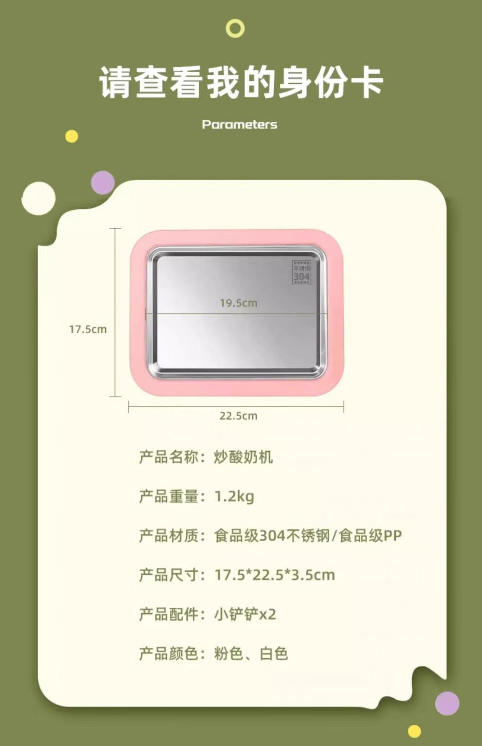 dd1ff1537d6c70db.jpg
