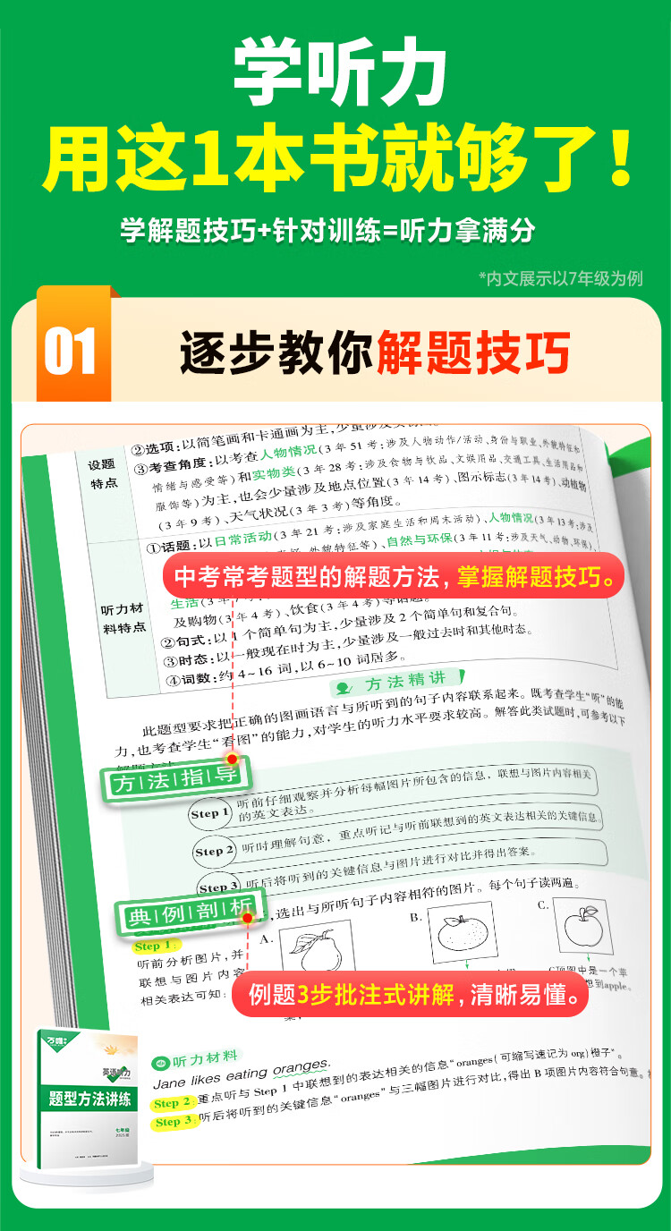 b11b66a161f67795.jpg