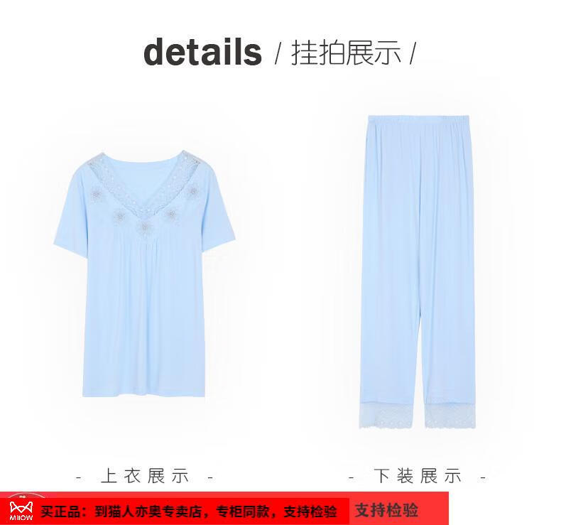 aa5e905dabf90fe7.jpg