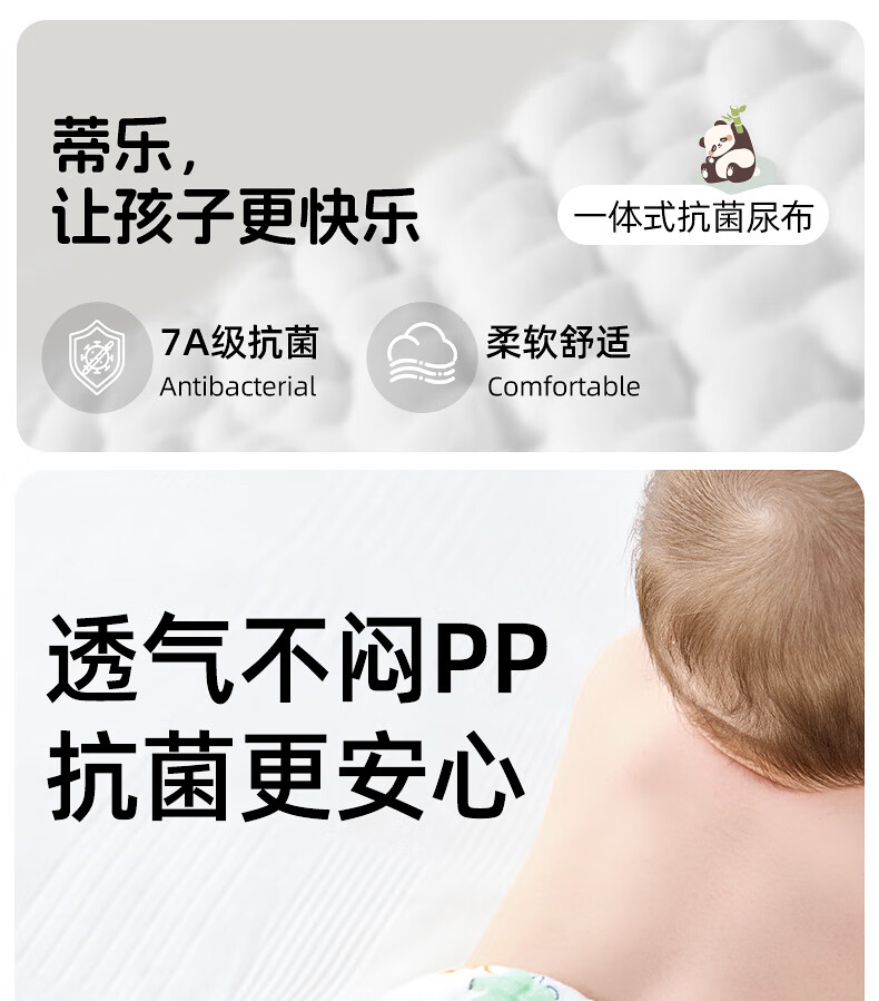 8a2a1577b54fb525.jpg