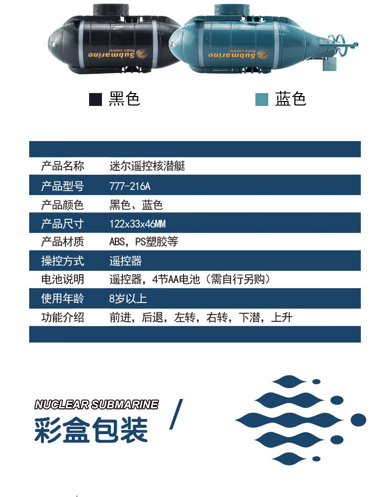 e533ea35c78a257d.jpg