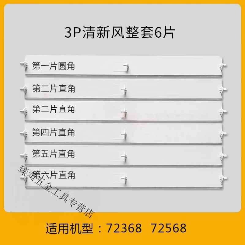 6b826daa6ced4ebf.jpg