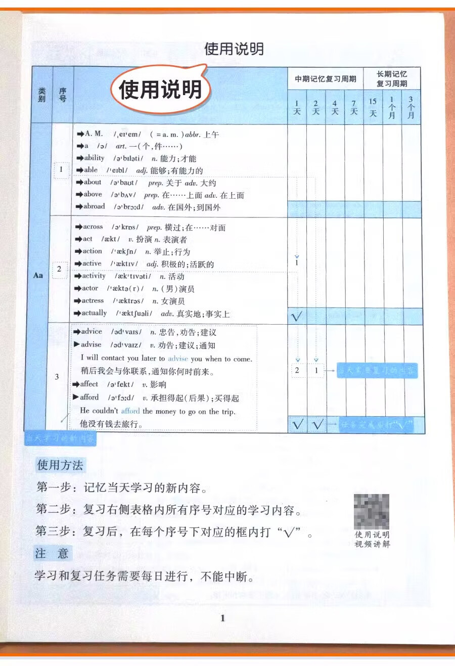 3e48739c315085ef.jpg