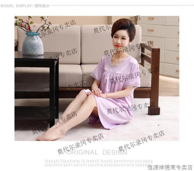 d107e5f7df56eba7.jpg