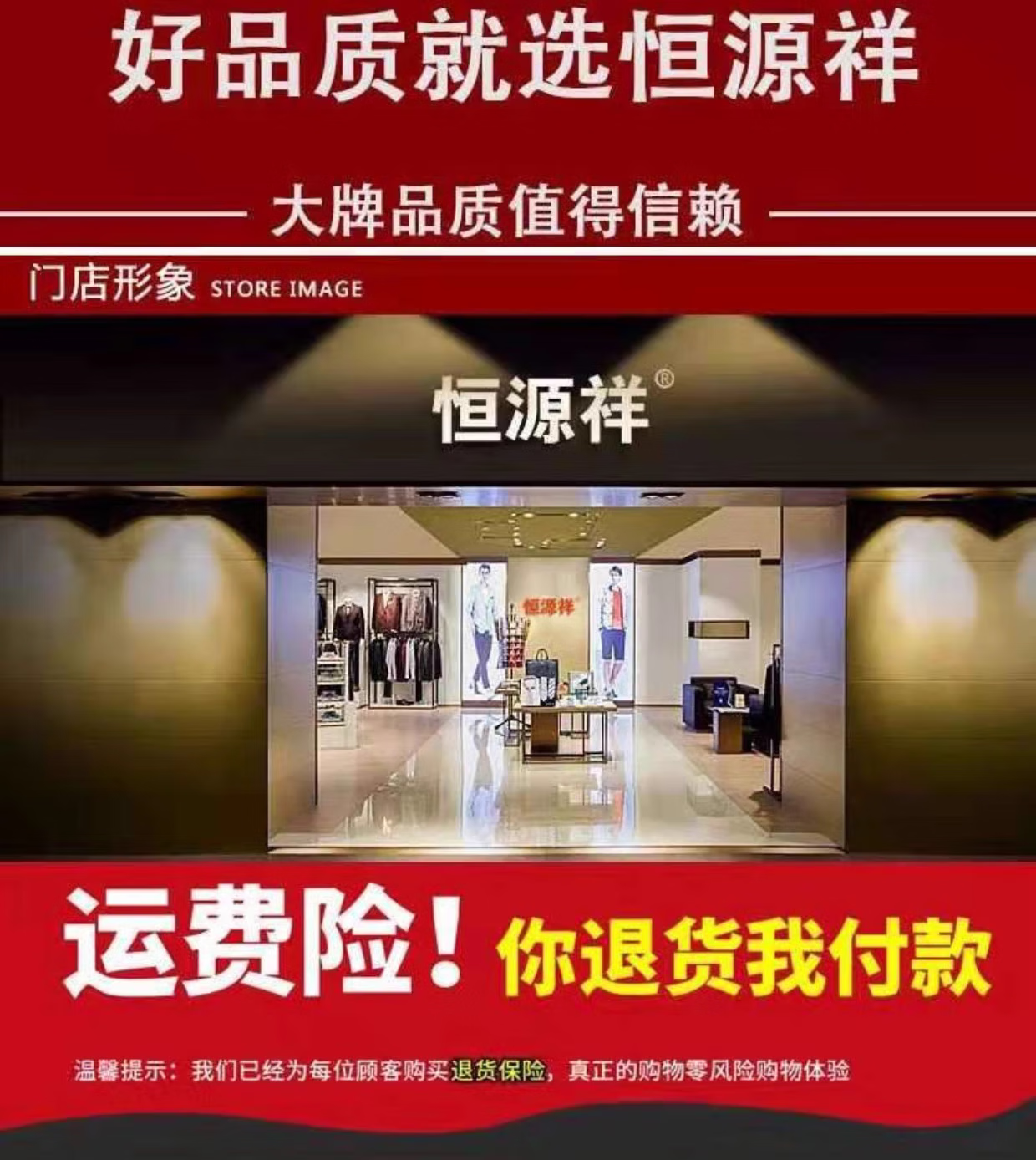 c654ce5d3f229749.png