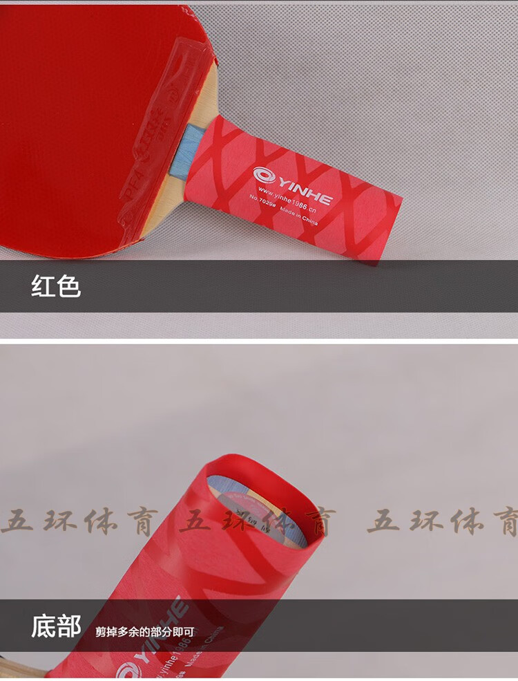 92b9d52bc991e6a7.jpg