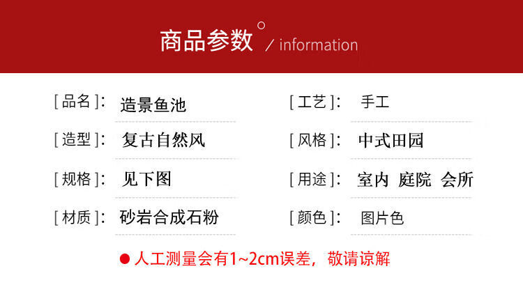 55e3ff7b650227c1.jpg
