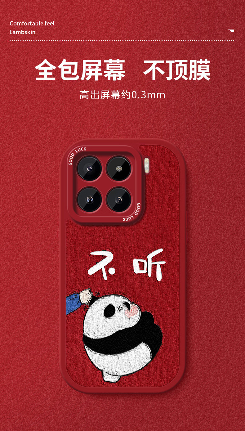 d6068cbf3d3514e7.jpg