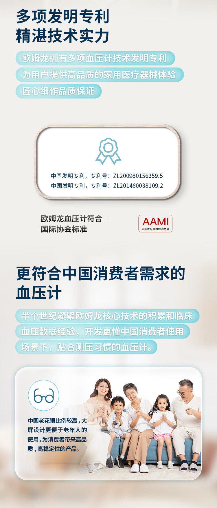 8a2d7fdce2a32209.jpg