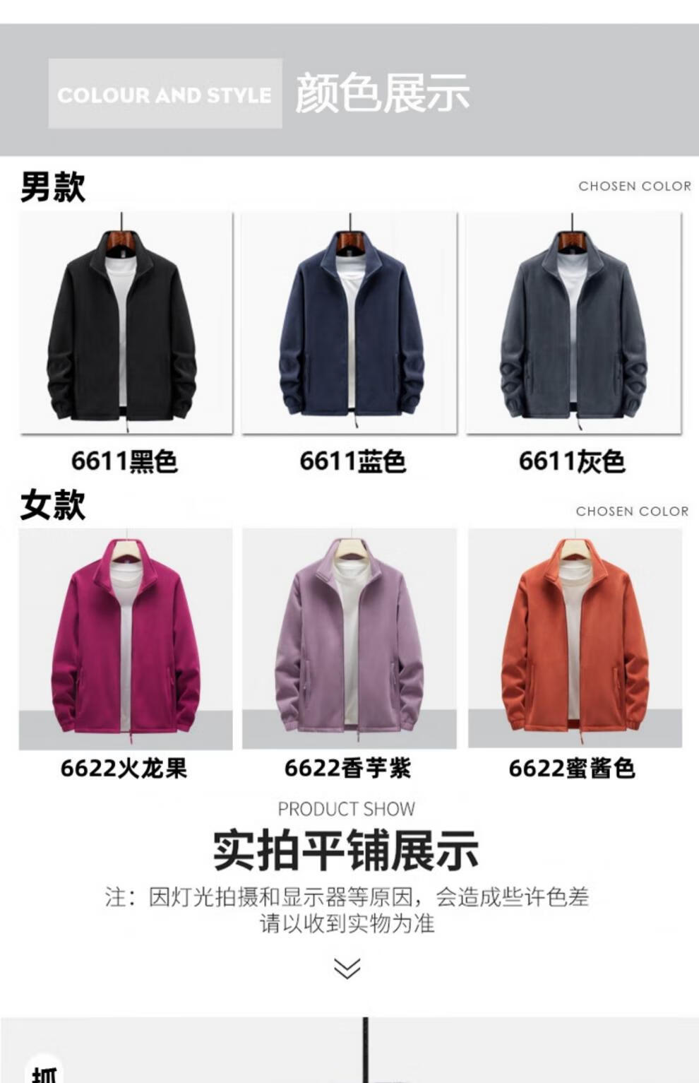 620a11cccd86f0aa.jpg