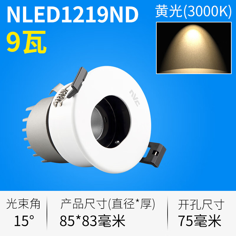 b985d33a2b0596d6.jpg