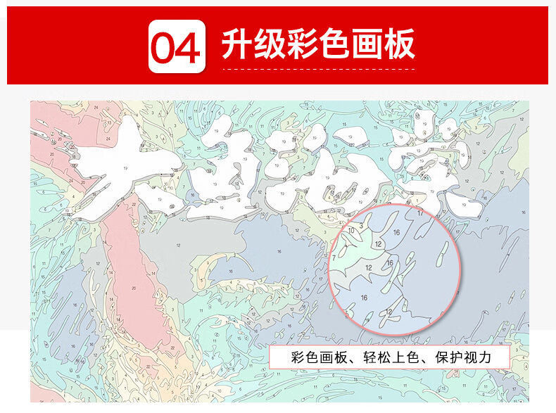 3db00176-8a61-4108-aba3-241025390050.jpe