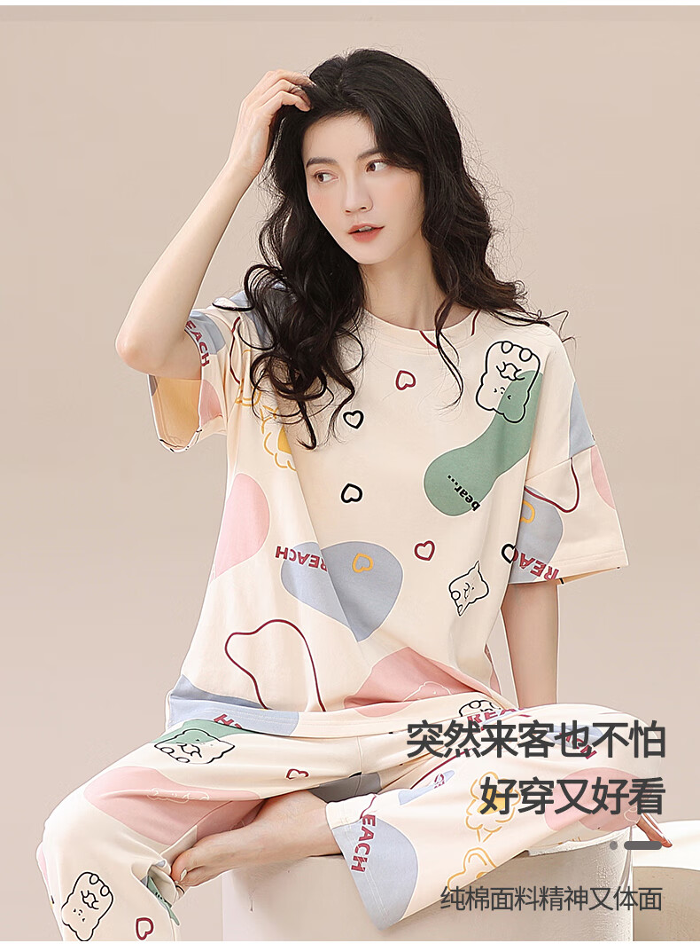 2f833cb8c7210f7e.jpg