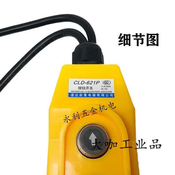 0cf4fd30d1aa59d0.jpg