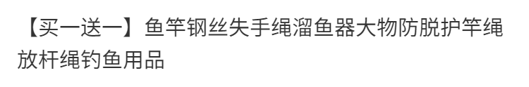 ee2966076f5a8334.png