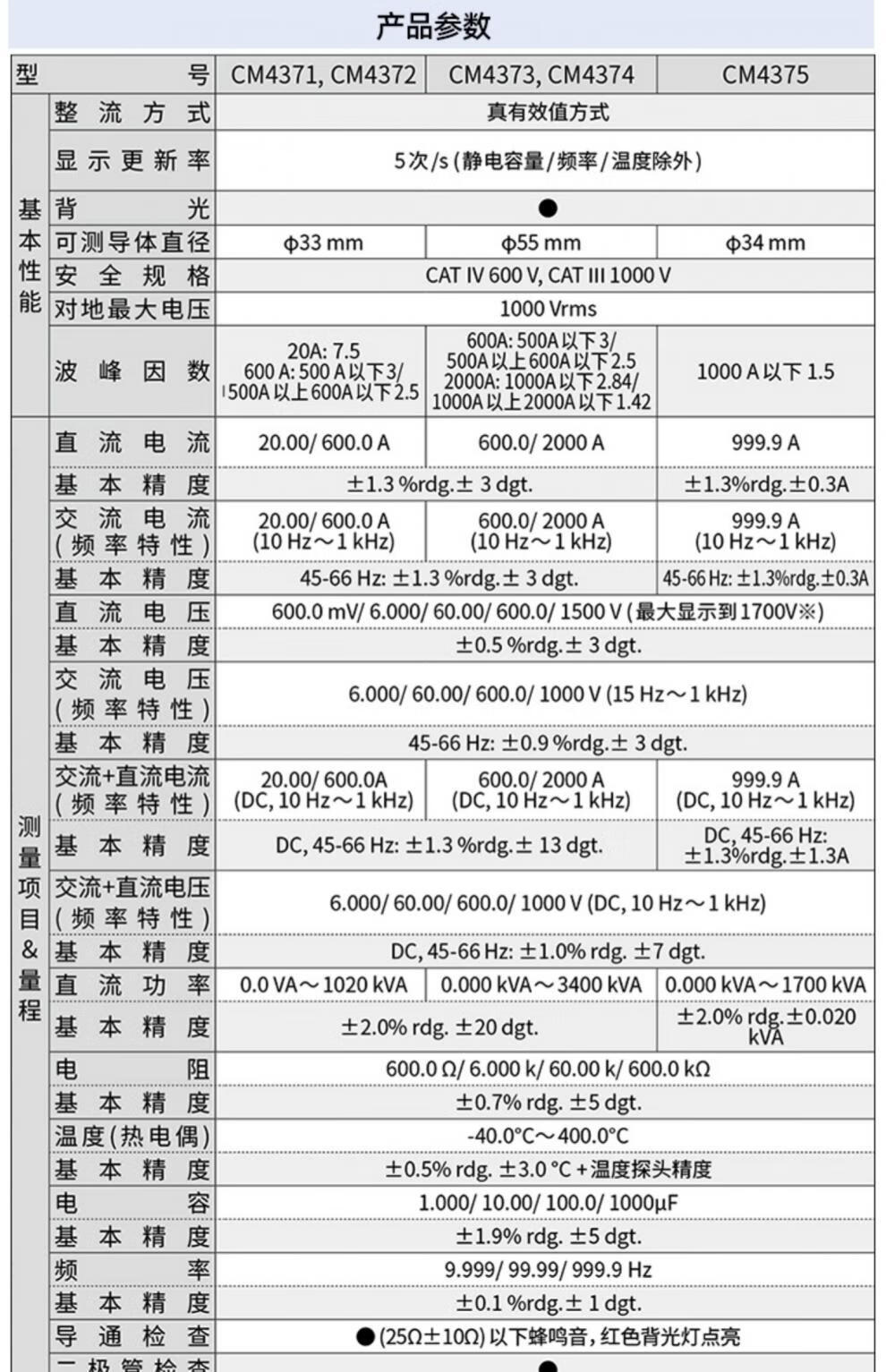 2127a4cb057cc40a.jpg