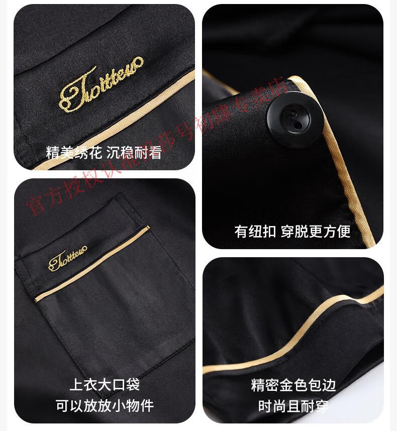562e6489d11388e4.jpg